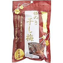 あきララ！黒糖活梅 Amazon | 黒糖と蜂蜜の干し梅 塩分8%【和歌山産 紀州南高梅 黒糖